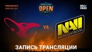 Dreamhack Winter 2017: Na’Vi vs Mousesports (inferno) CS:GO