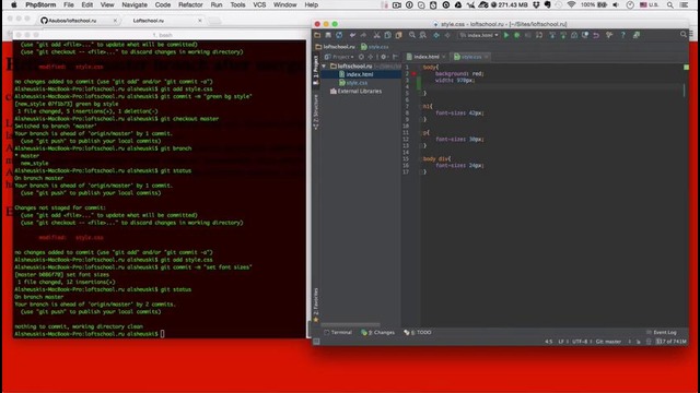 Git – для новичков – #4 – мерж веток