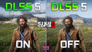 DLSS 5 Neural Rendering: ON vs OFF in Red Dead Redemption 2 | Graphics & FPS Comparison