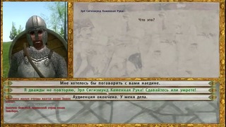 Mount and Blade Prophesy of Pendor l НЕМНОГО ЛИДЕРСТВА! ▷ Часть 28