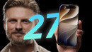 Всё про iOS 27 — вернули как было