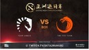 Liquid vs TnC (BO1)DAC 2018 Major Переигровки DAY4 1.04.2018