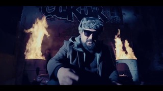 Gömün Beni – Çukura (Official Music Video)