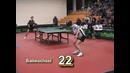 Стольный теннис 49 ударов