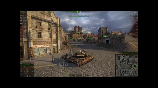 Inerty / Type 59 воин