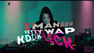 Imanbek & Fetty Wap & KDDK – Leck (Official Video 2021!)