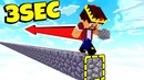 Построй супер мост за 3 секунды! майнкрафт нано игры