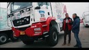 TrucksTV. Тест-драив дакаровского MAN. Он ВАЛИТ! Адреналиновый грузовик