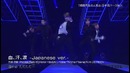 170512 BTS – Blood Sweat & Tears (Japanese ver.) @ Japan TV Buzz Rhythm