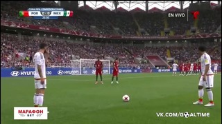 Португалия – Meкcикa | Кубок Конфедераций 2017 | Матч за 3 место | Обзор матча