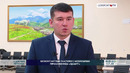 «Кишлок курилиш банк» представил новое мобильное приложение «QUANT»