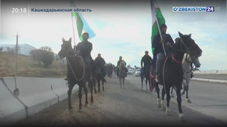 Всадники на корабайирских конях из Шахрисабза в Ташкент