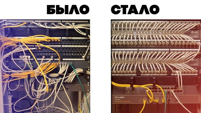 ДЕЛАЕМ СЕРВАКУ ПРИЯТНО! Ставим два новеньких свитча Tp-Link SG 1048
