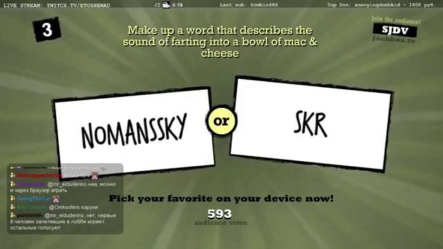 Maddyson. Quiplash #2