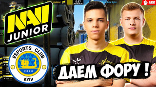 Navi junior сражаются против kyiv – cee champions – ukraine qualifiers (cs:go)