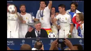 Игроки Реала жгут на пресс-конференции