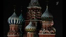 Новогоднее обращение 2015 президента РФ Владимира Путина