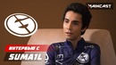 Suma1L: "Хватит с меня трэш-тока" @The Chongqing Major