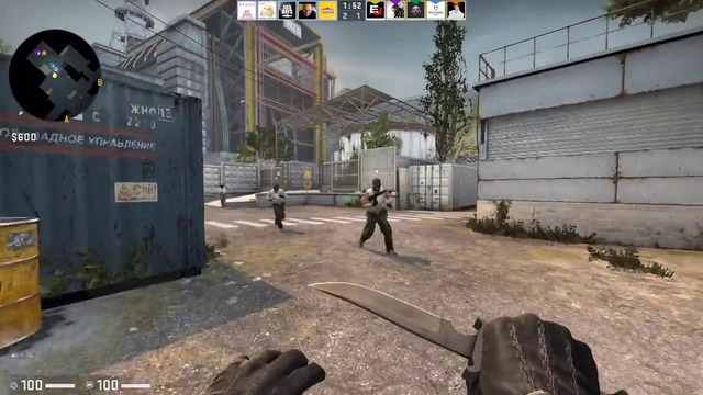 Как мы получили vac бан без читов в cs go