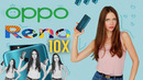 Oppo Reno 10X- длинней, чем твой Хуавей, еще и с моторчиком
