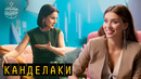 Канделаки: о бизнесе, молодом муже, политике Грузии и ответ Садальскому