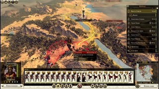 Ярость Спарты #16 – Падение Македонии [Total War- Rome II – Wrath of Sparta