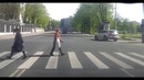 Сборник приколов. ПЕШЕХОДЫ