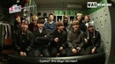 Exo Show time Эпизод 3