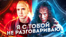 Музыканты, которые ненавидели друг друга (part 5)