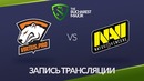 The Bucharest Major 2018 – Natus Vincere vs Virtus.Pro (Groupstage)