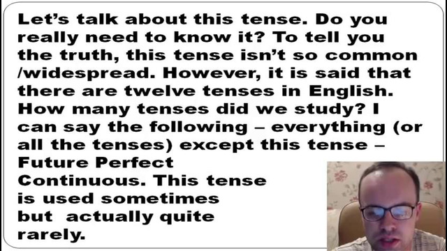 012 Английские времена. Future Perfect Continuous