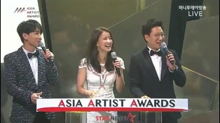 2016 Asia Artist Awards 1 часть