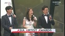 2016 Asia Artist Awards 1 часть