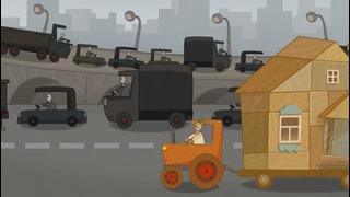 (10 серия) Трактор