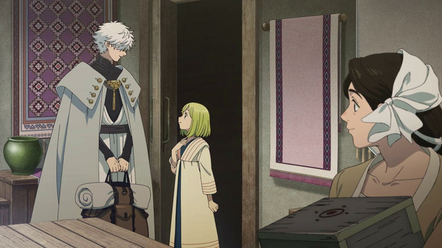 Ателье колдовских колпаков