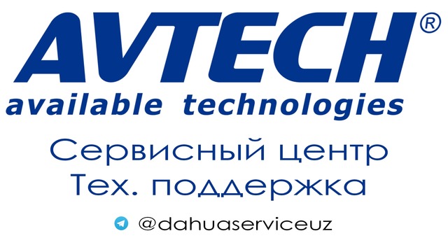 Настройка IP камеры Dahua