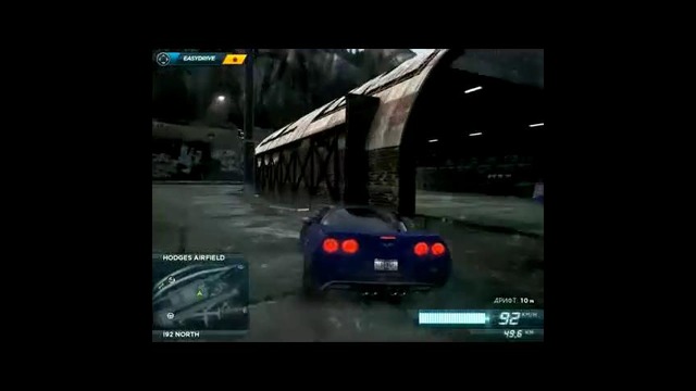 Мой типа Дрифт в Need For Speed Most Wanted 2012