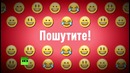 Как нескучно вести дела. Советы от Владимира Путина и Си Цзиньпина