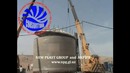 Npg & ak tank grp