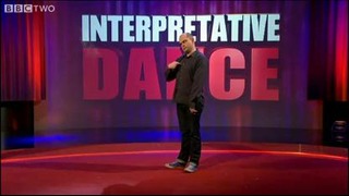 Funny Interpretative Dance