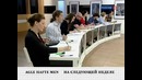 Полиглот. Хинди за 16 часов. Урок 6