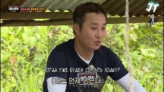 Law of the Jungle in Sabah – Ep. 325 [рус. саб]