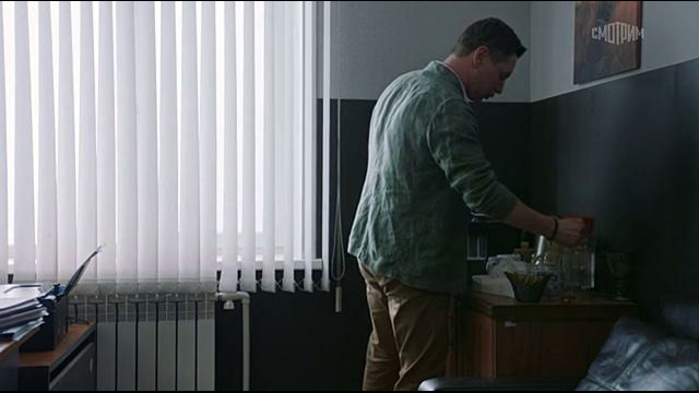 Райский 2 – 11 серия | 2026