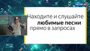 Еженедельный итоговый выпуск Вести. net от 16.03.2019 года