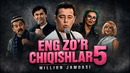 Million jamoasi | Eng zo’r chiqishlari 5