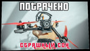 Потрачено. Страшный сон. Лучшие приколы, смешные видео и фейлы