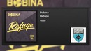 Bobina – Refuge (Teaser)