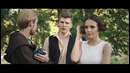 Великое Противостояние: Эпизод 4. Новый друг