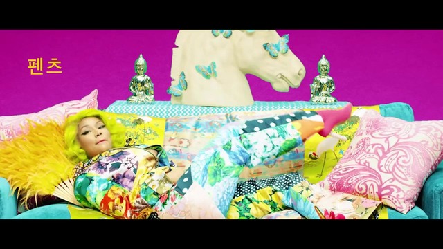 BTS – ‘IDOL (Feat. Nicki Minaj)’ Official MV