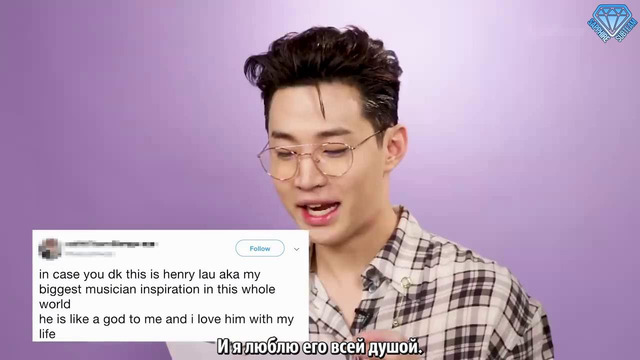 Генри читает похотливые твиты [рус. саб]